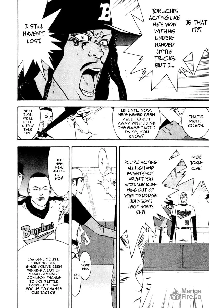 Read One Outs chapter 46 image 4 on Lezhin