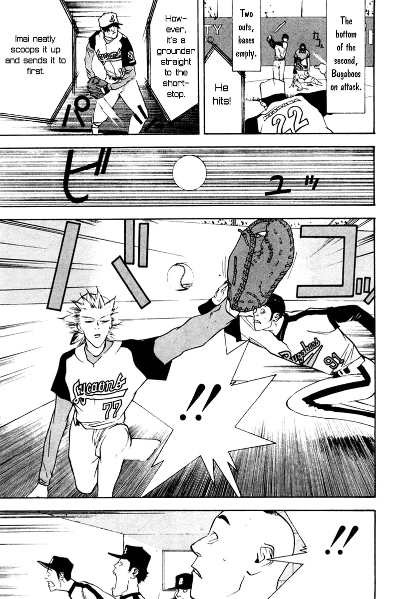 Read One Outs chapter 46 image 7 on Lezhin