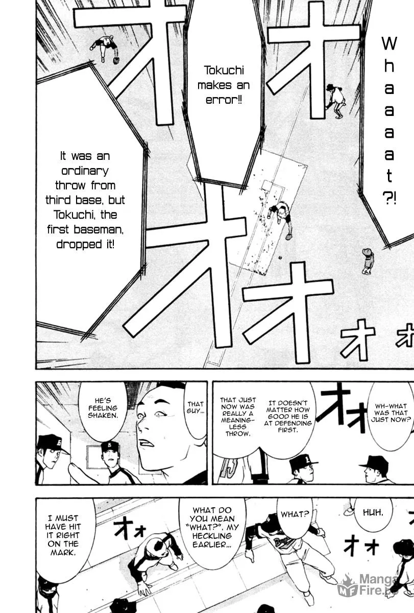 Read One Outs chapter 46 image 8 on Lezhin