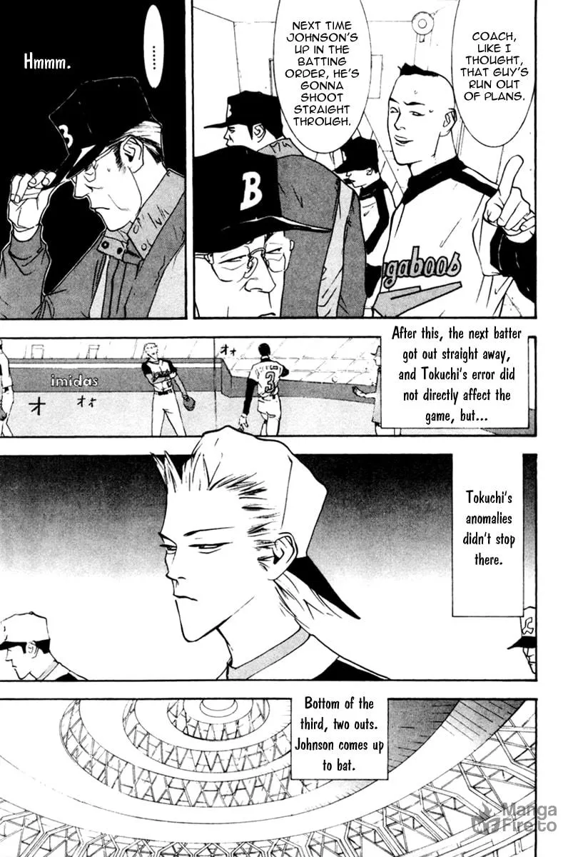 Read One Outs chapter 46 image 9 on Lezhin