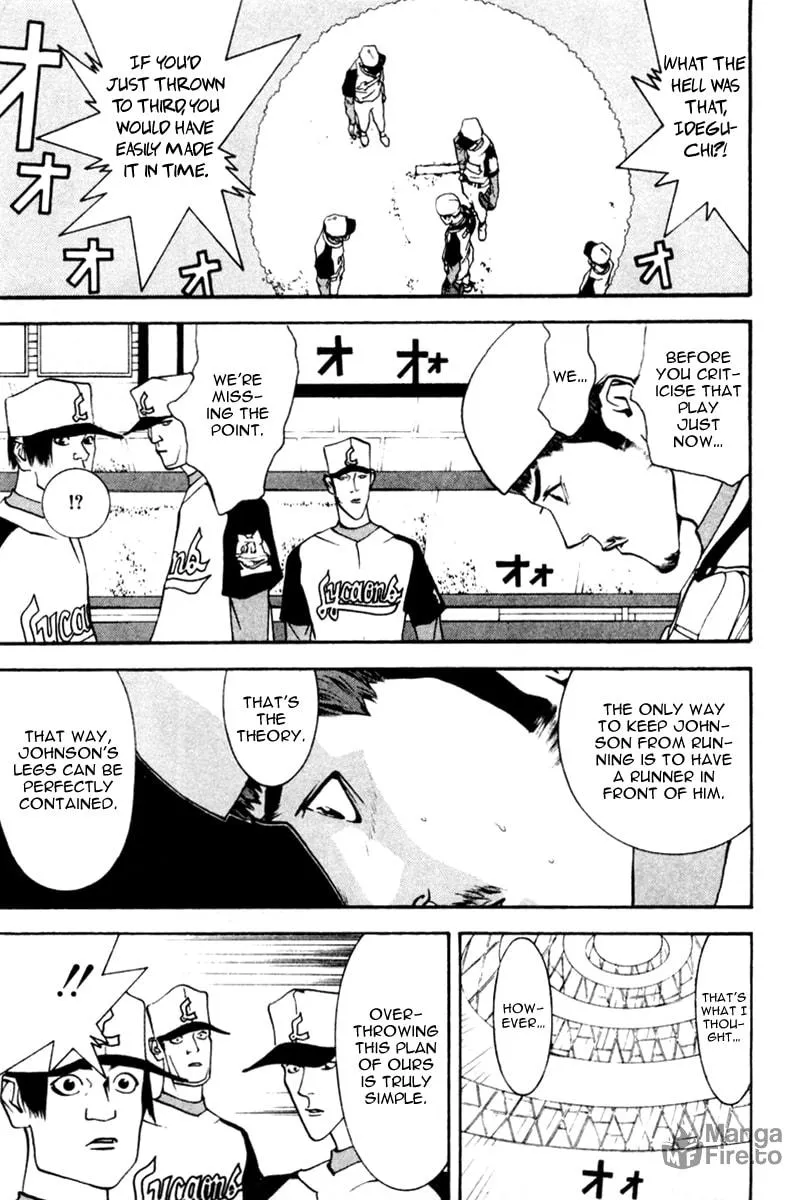 Read One Outs chapter 47 image 11 on Lezhin