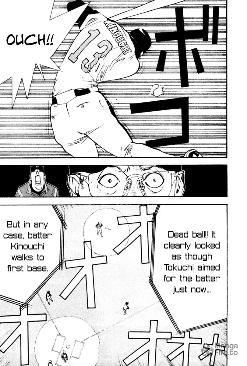 Read One Outs chapter 47 image 17 on Lezhin