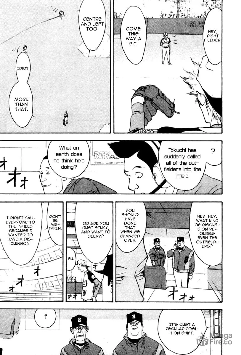 Read One Outs chapter 47 image 19 on Lezhin