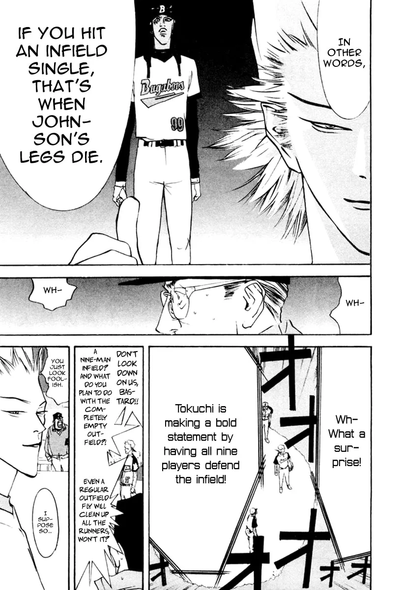 Read One Outs chapter 47 image 21 on Lezhin