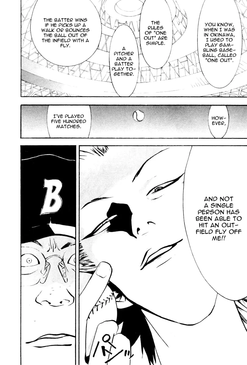 Read One Outs chapter 47 image 22 on Lezhin