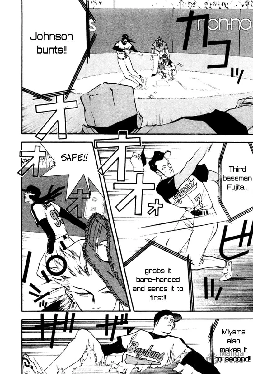 Read One Outs chapter 47 image 4 on Lezhin