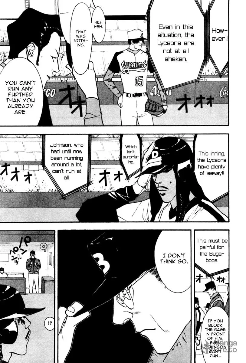 Read One Outs chapter 47 image 5 on Lezhin