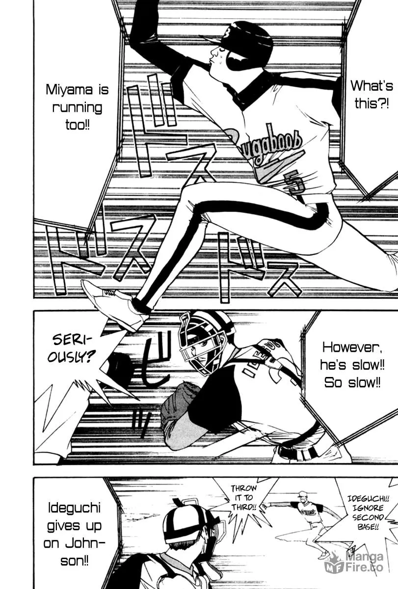 Read One Outs chapter 47 image 8 on Lezhin