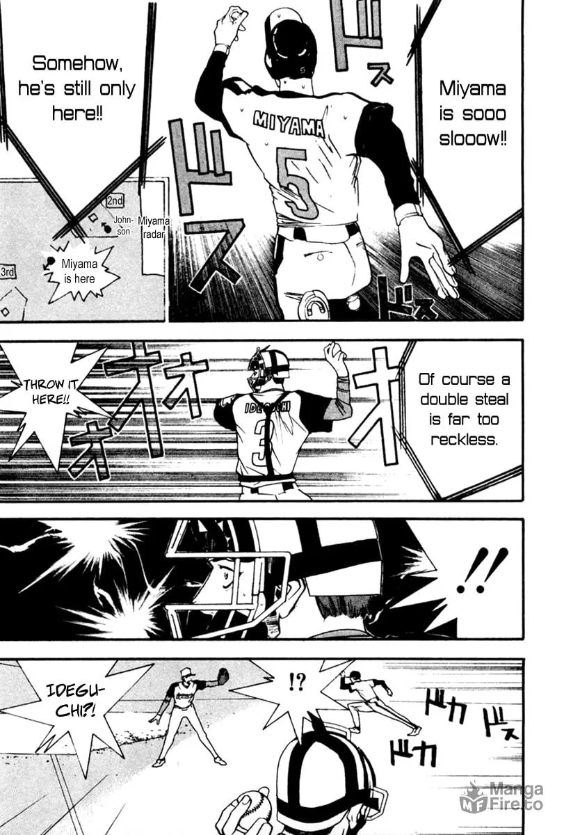 Read One Outs chapter 47 image 9 on Lezhin