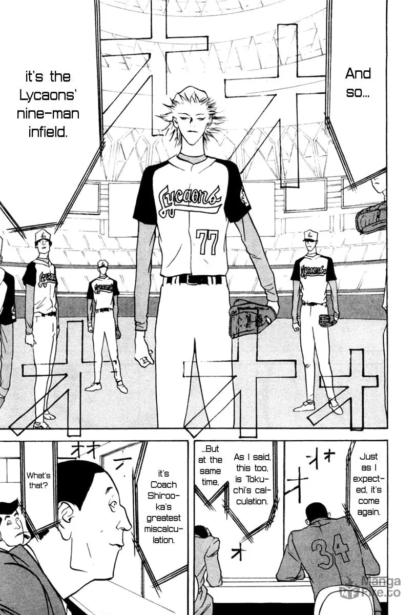 Read One Outs chapter 48 image 17 on Lezhin