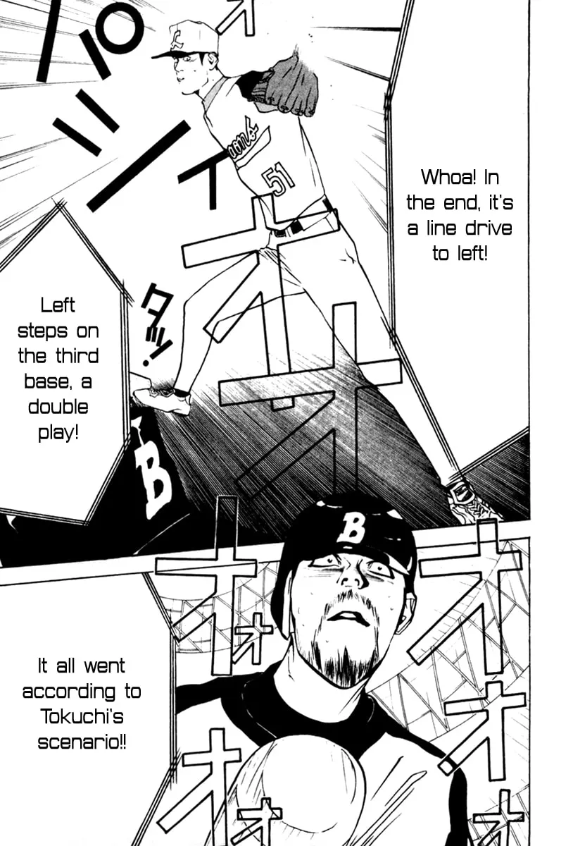 Read One Outs chapter 48 image 21 on Lezhin