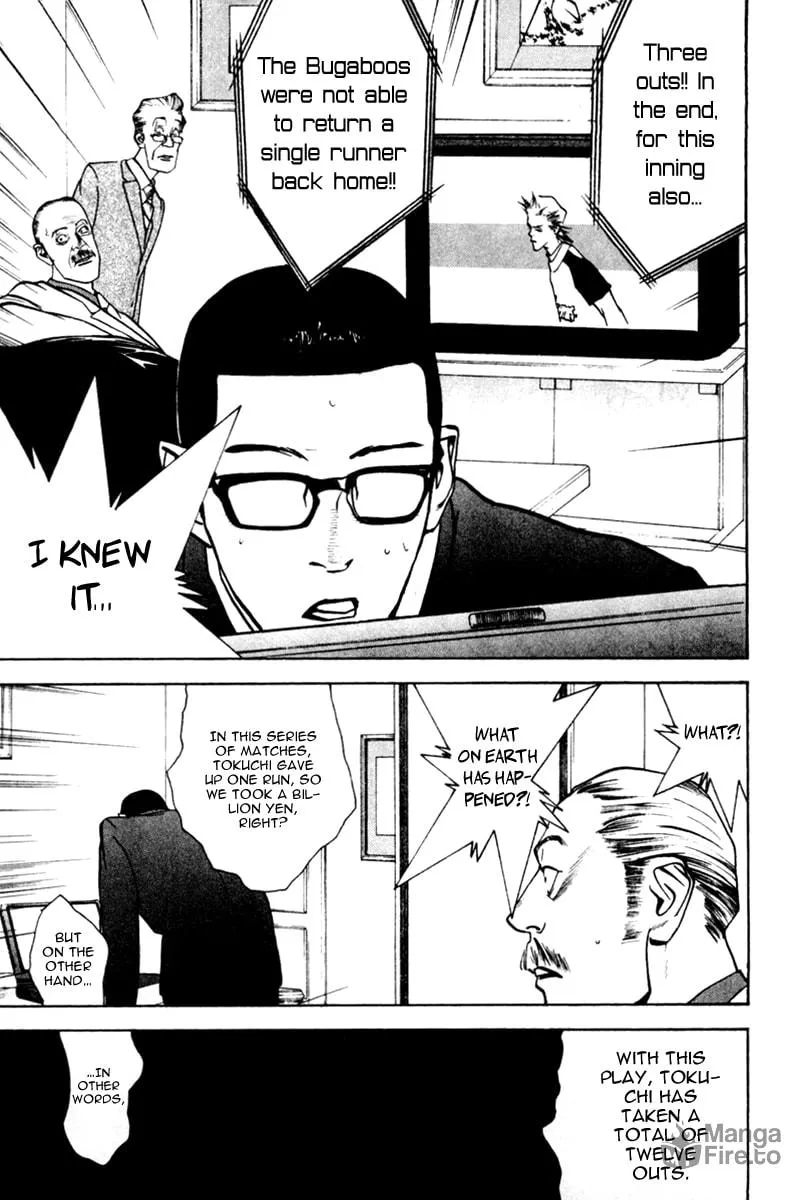 Read One Outs chapter 48 image 23 on Lezhin