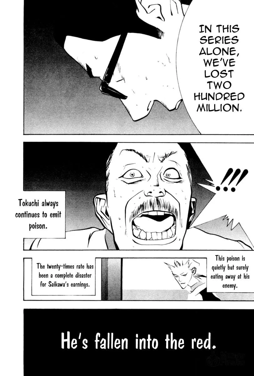 Read One Outs chapter 48 image 24 on Lezhin