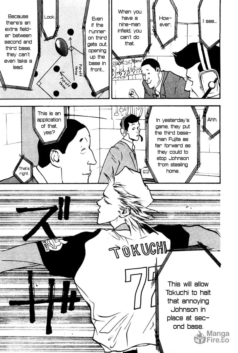 Read One Outs chapter 48 image 5 on Lezhin