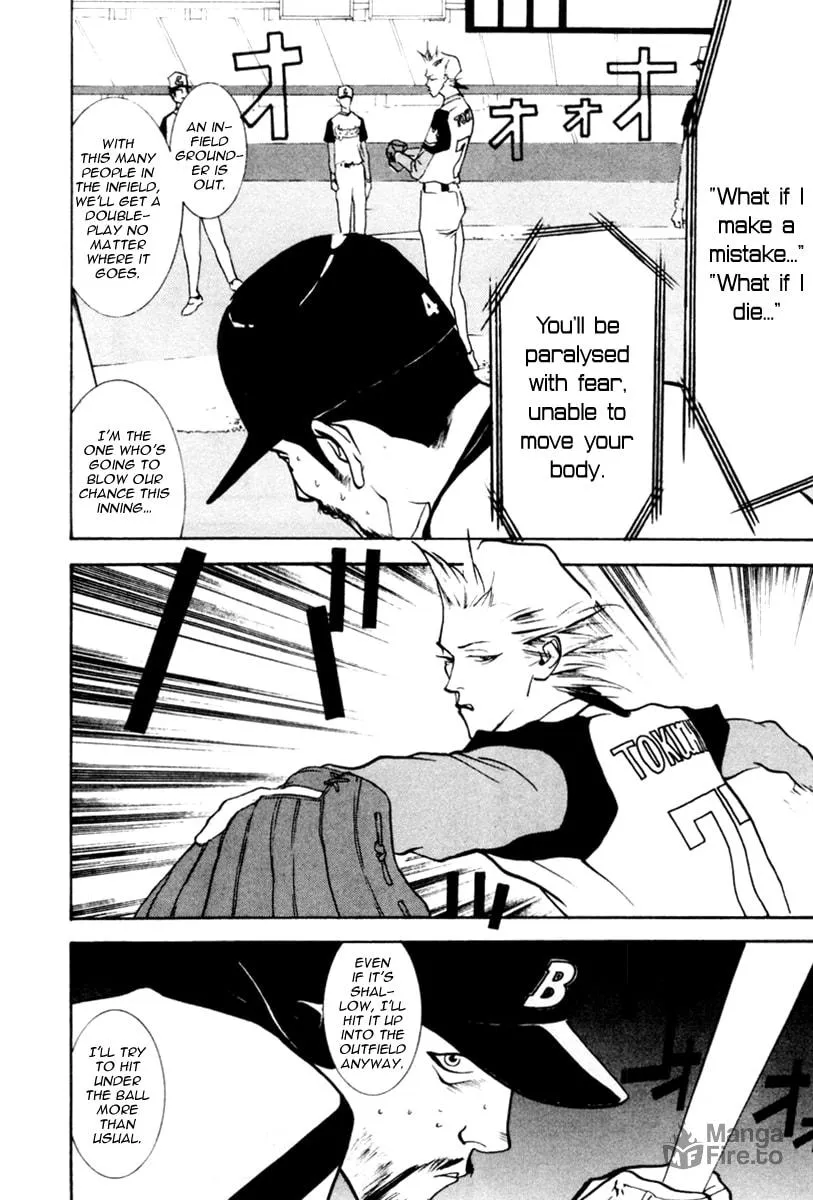 Read One Outs chapter 48 image 8 on Lezhin