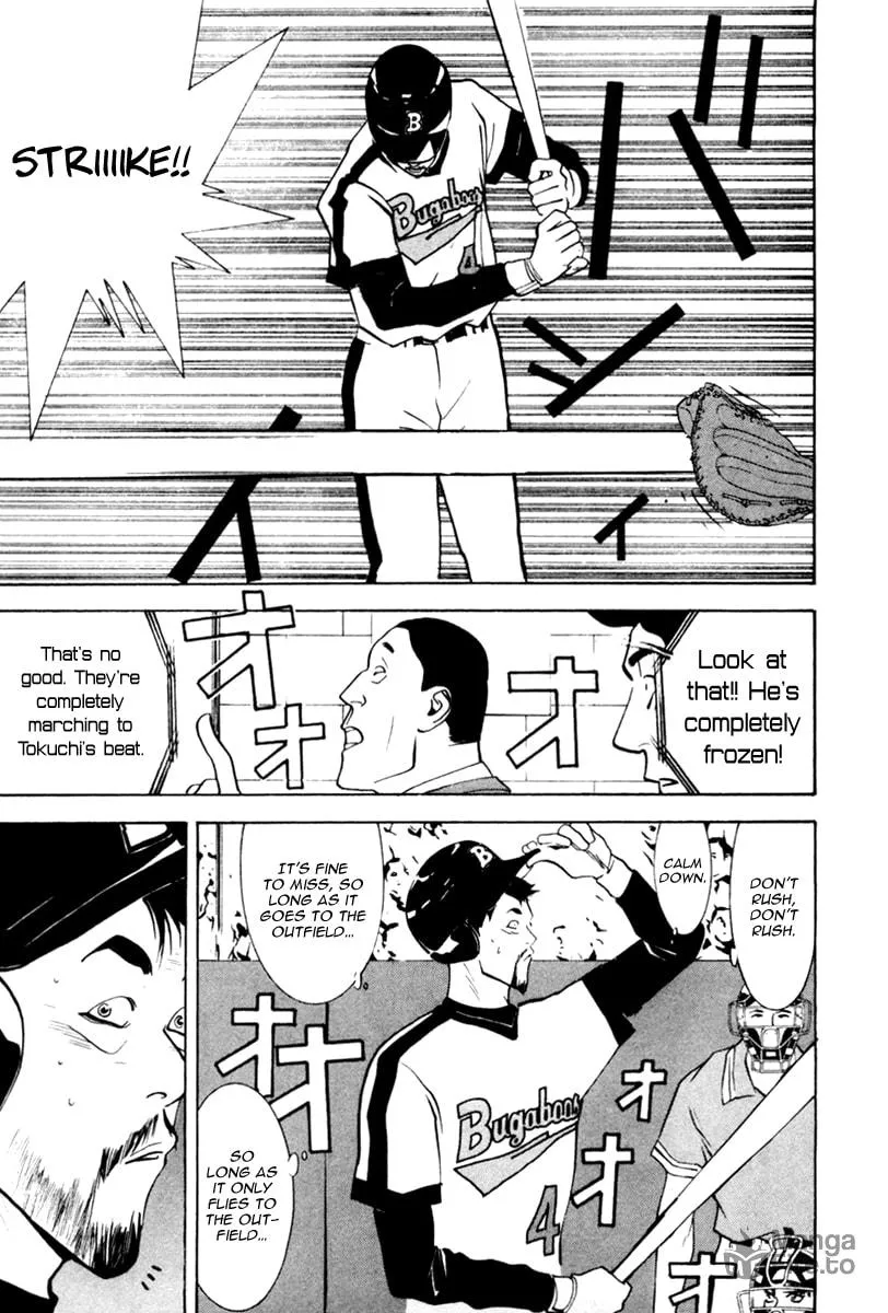Read One Outs chapter 48 image 9 on Lezhin