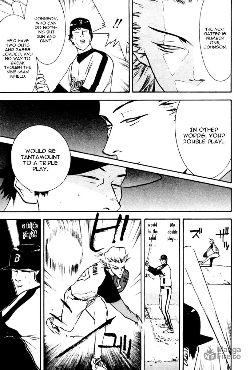 Read One Outs chapter 49 image 11 on Lezhin