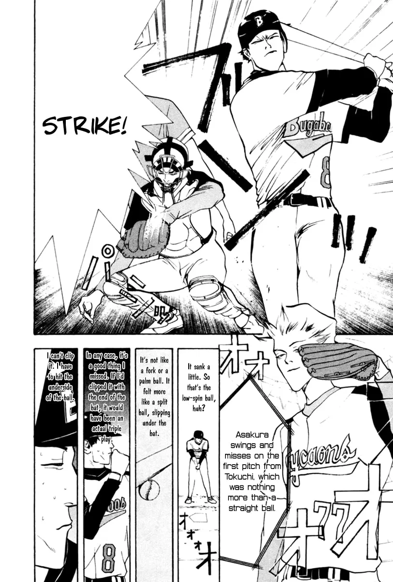Read One Outs chapter 49 image 12 on Lezhin