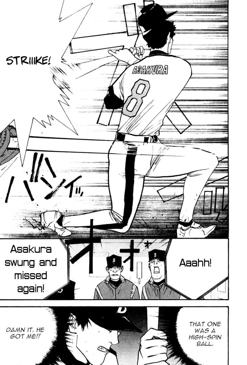 Read One Outs chapter 49 image 13 on Lezhin