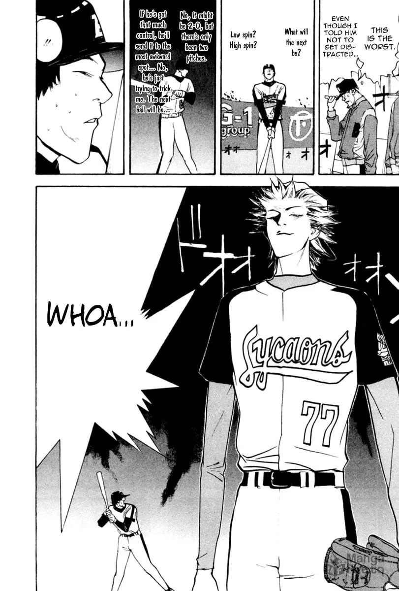 Read One Outs chapter 49 image 14 on Lezhin
