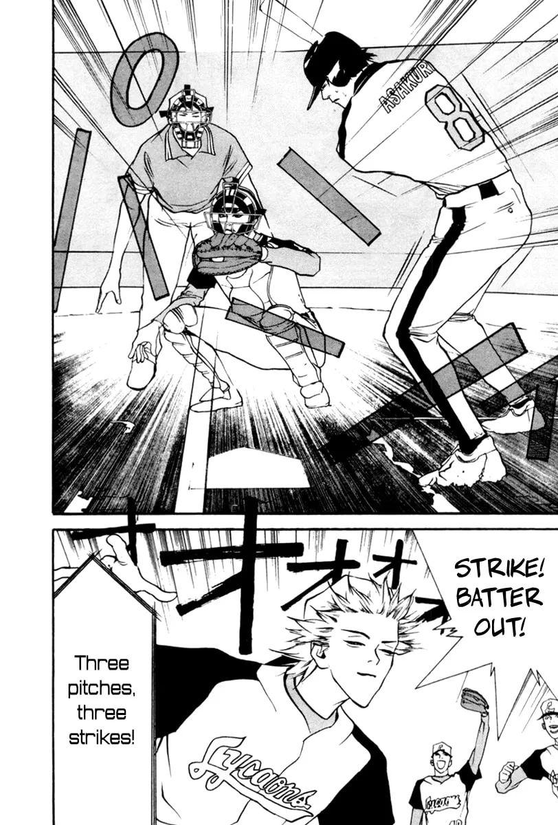 Read One Outs chapter 49 image 16 on Lezhin