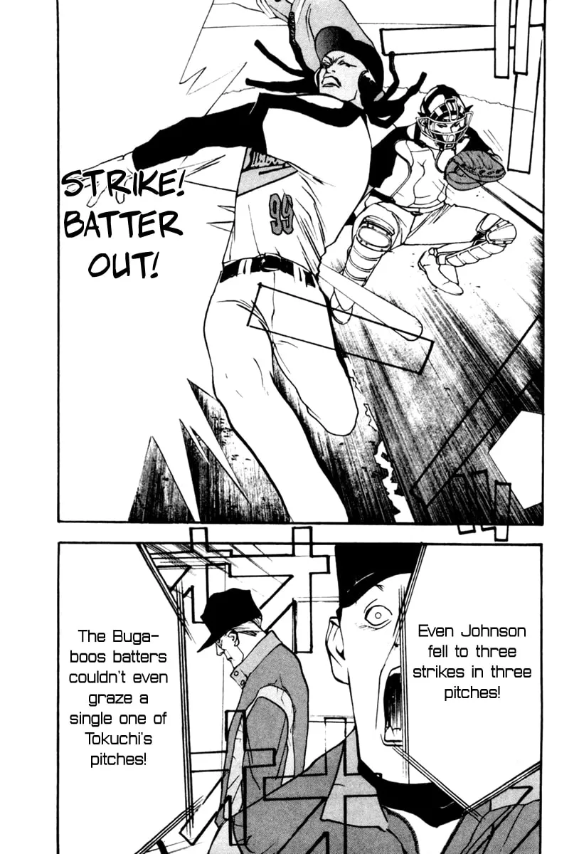 Read One Outs chapter 49 image 21 on Lezhin