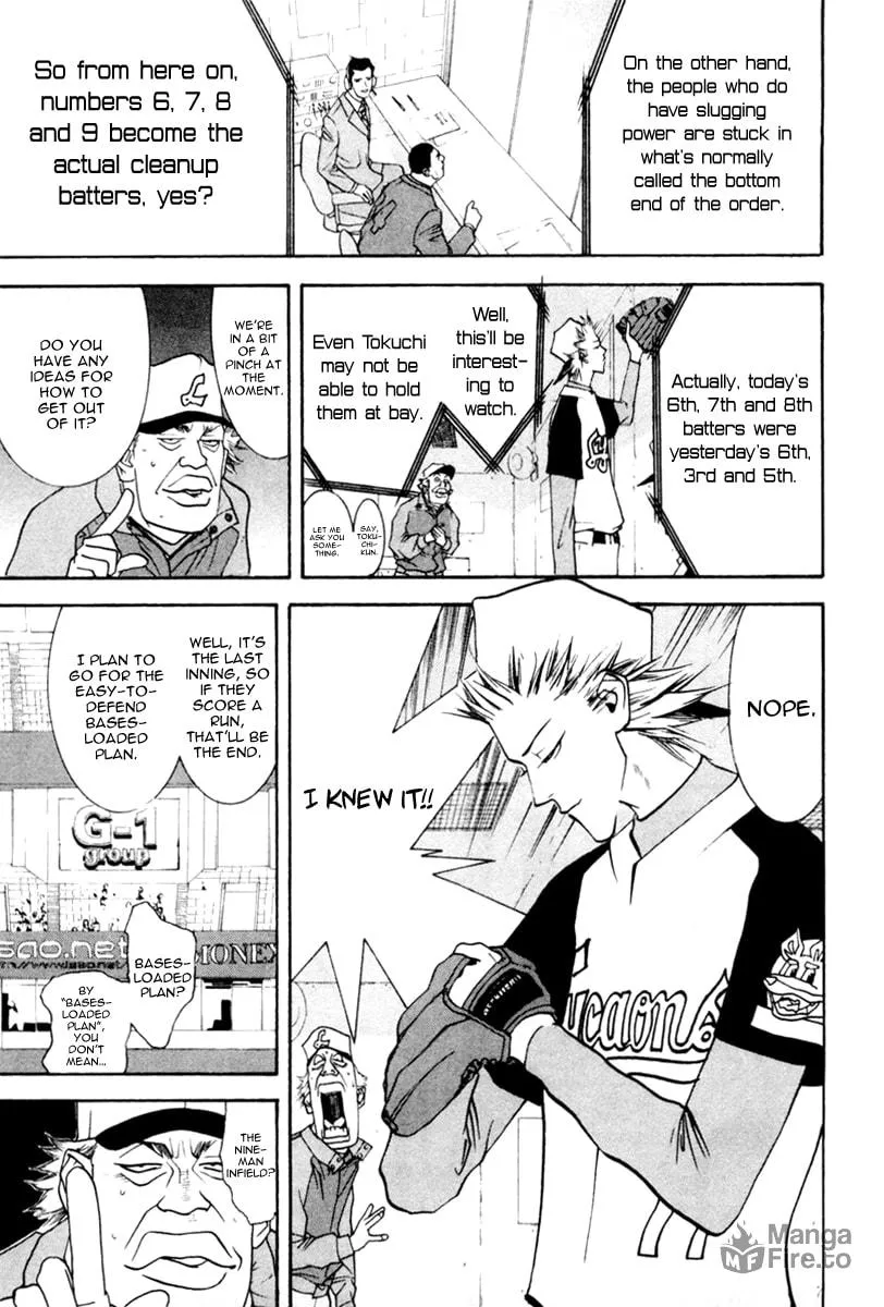 Read One Outs chapter 49 image 5 on Lezhin