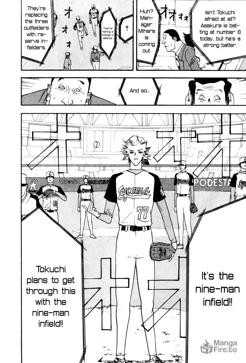 Read One Outs chapter 49 image 8 on Lezhin