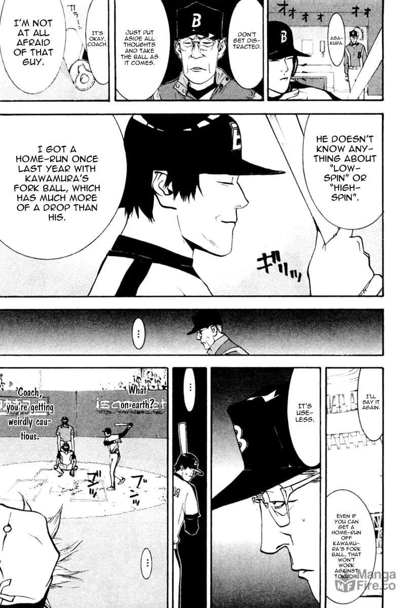 Read One Outs chapter 49 image 9 on Lezhin