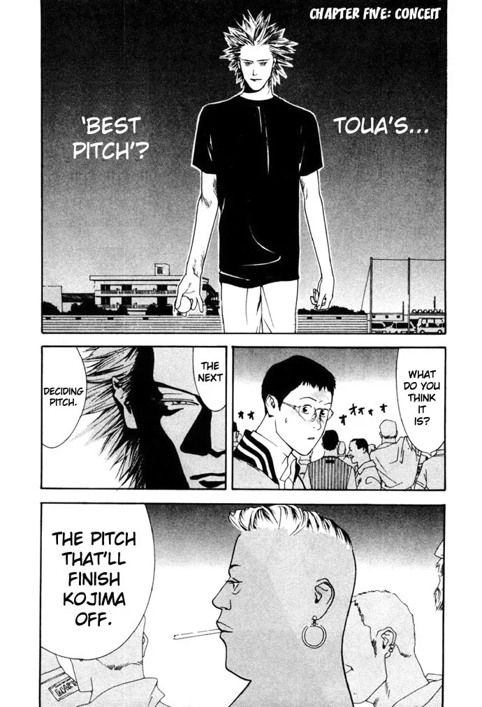 Read One Outs chapter 5 image 0 on Lezhin