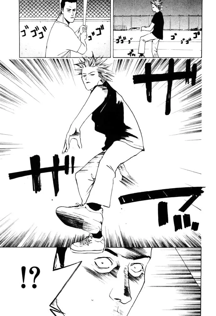 Read One Outs chapter 5 image 10 on Lezhin
