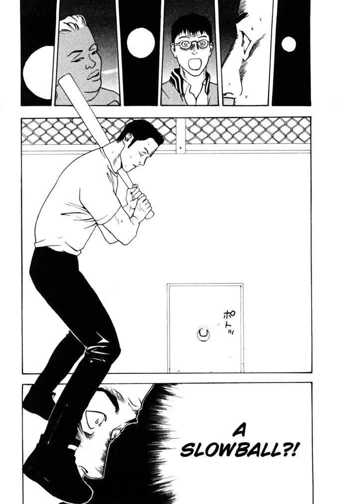 Read One Outs chapter 5 image 13 on Lezhin