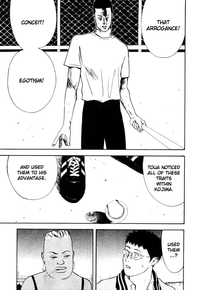 Read One Outs chapter 5 image 16 on Lezhin
