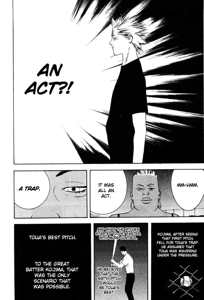 Read One Outs chapter 5 image 19 on Lezhin