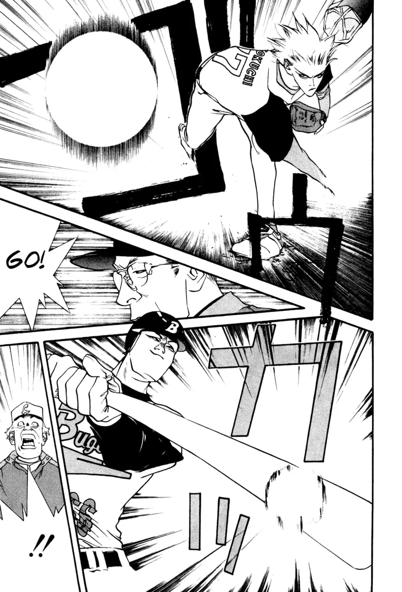 Read One Outs chapter 50 image 12 on Lezhin