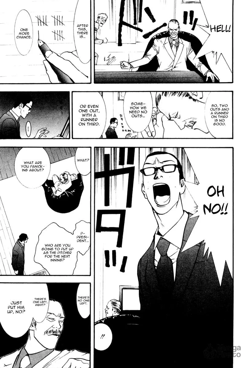 Read One Outs chapter 50 image 14 on Lezhin