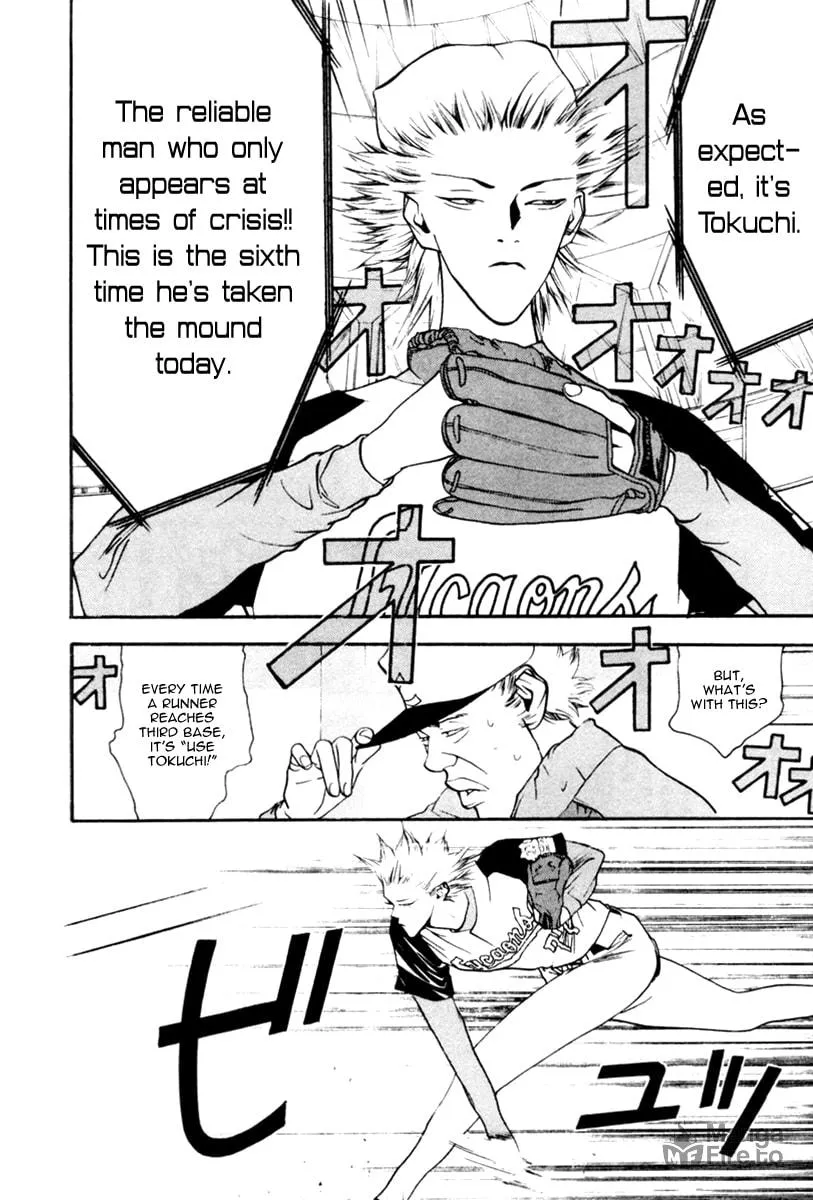 Read One Outs chapter 50 image 5 on Lezhin