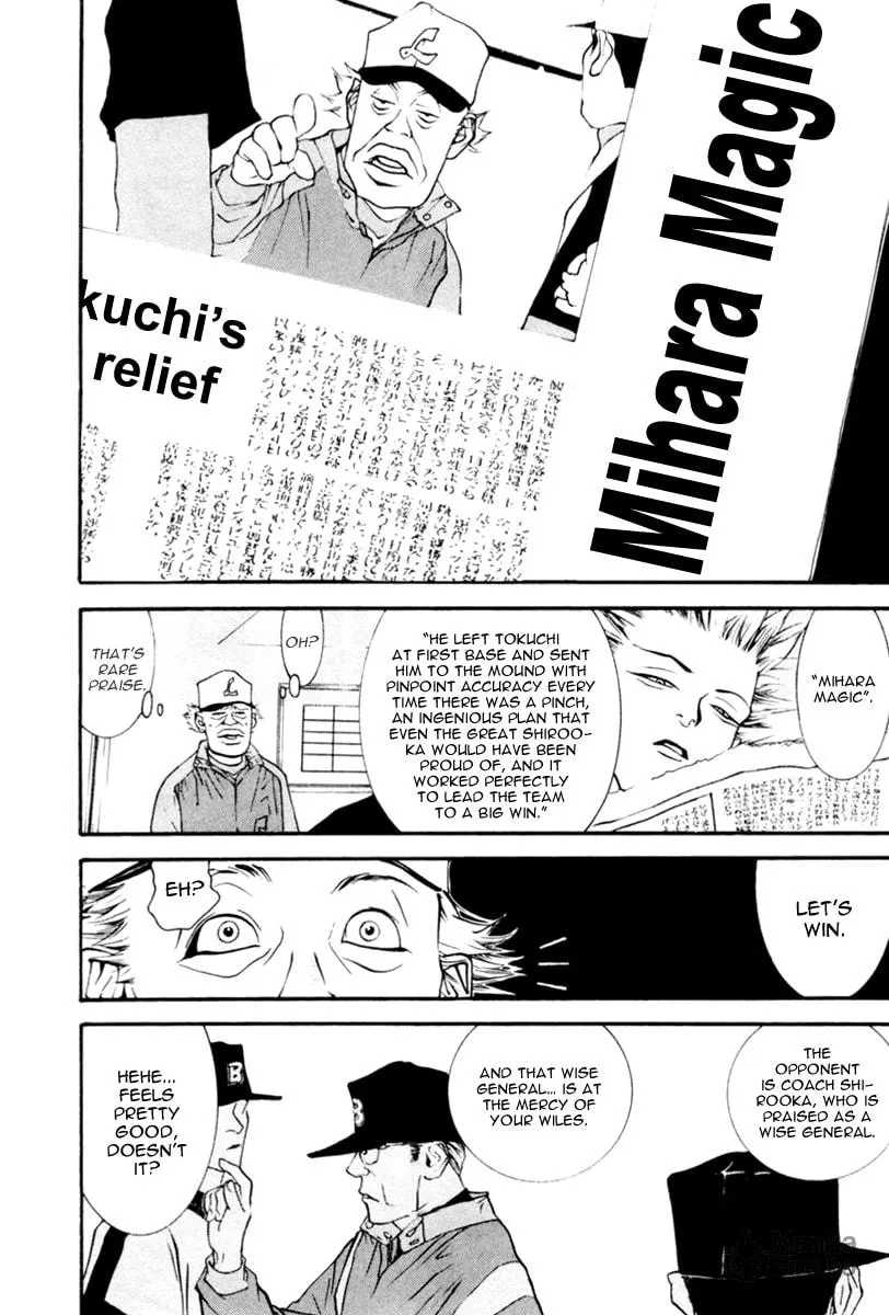 Read One Outs chapter 50 image 9 on Lezhin