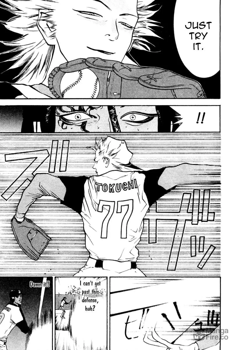 Read One Outs chapter 51 image 11 on Lezhin