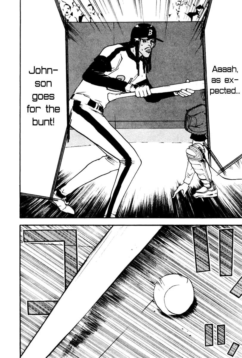 Read One Outs chapter 51 image 12 on Lezhin