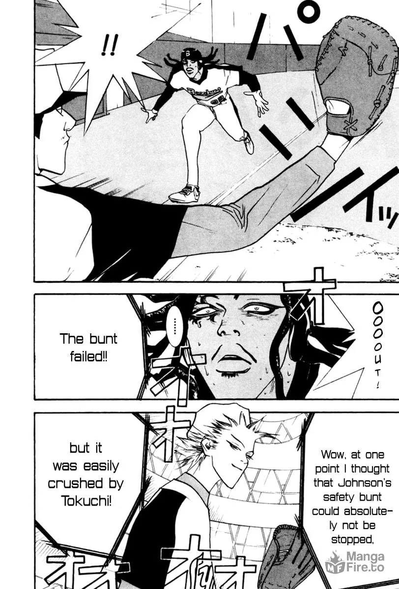 Read One Outs chapter 51 image 14 on Lezhin
