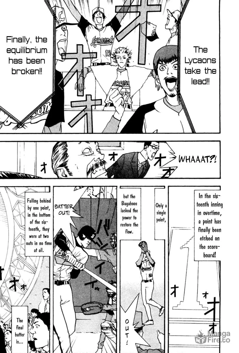 Read One Outs chapter 51 image 17 on Lezhin
