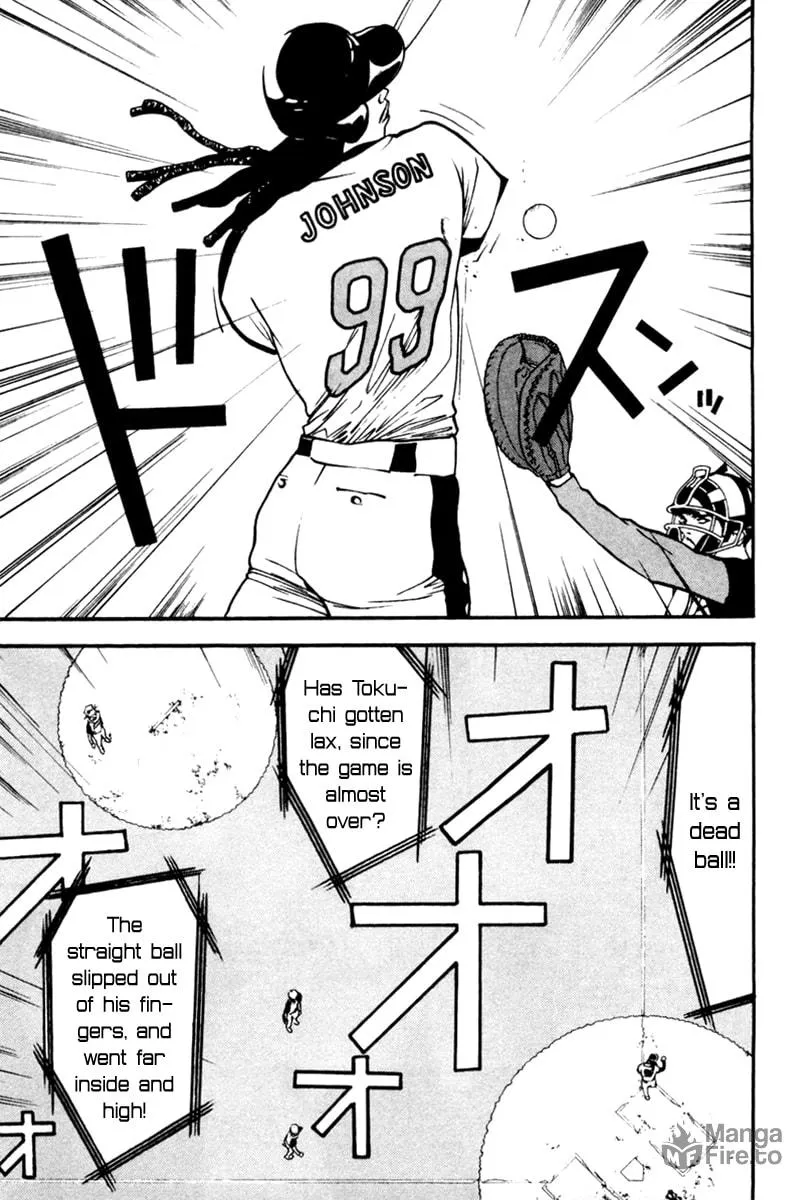 Read One Outs chapter 51 image 19 on Lezhin