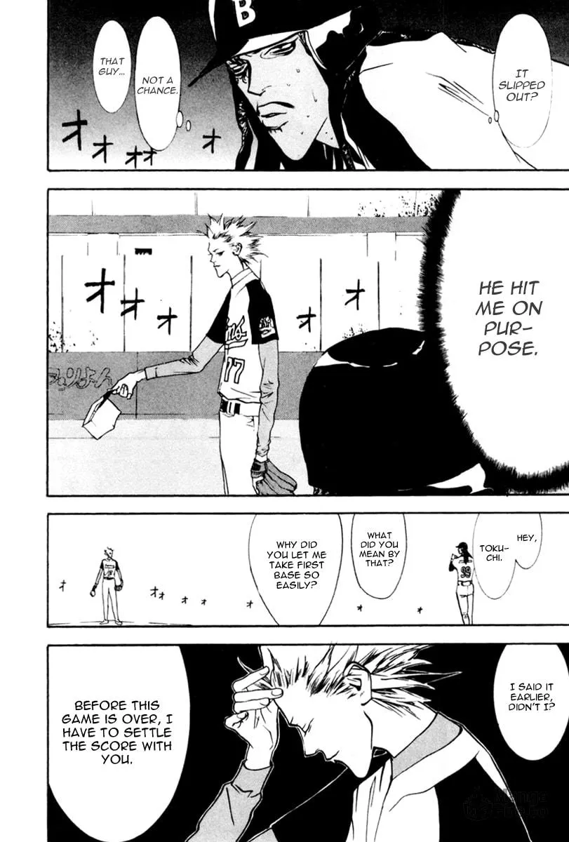 Read One Outs chapter 51 image 20 on Lezhin