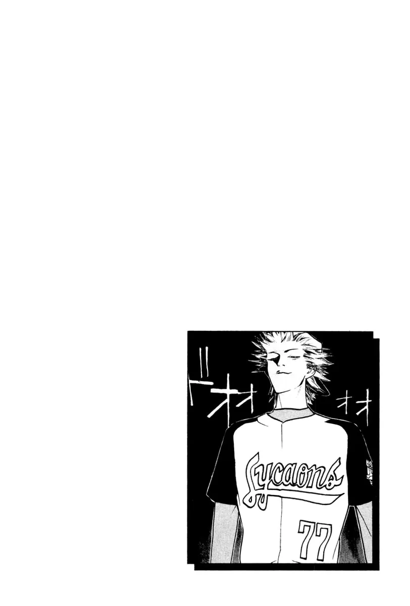 Read One Outs chapter 51 image 22 on Lezhin