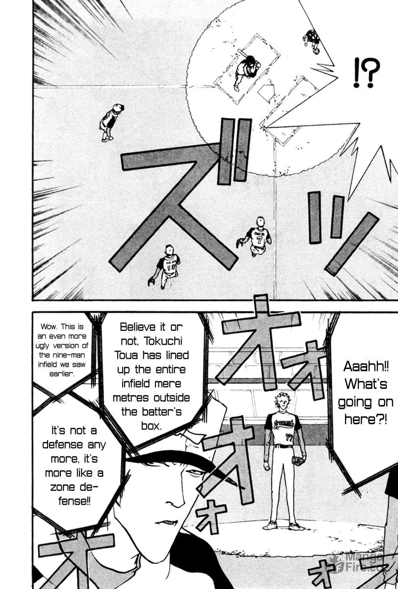 Read One Outs chapter 51 image 8 on Lezhin