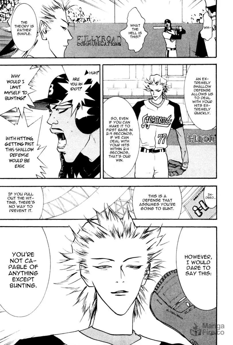 Read One Outs chapter 51 image 9 on Lezhin
