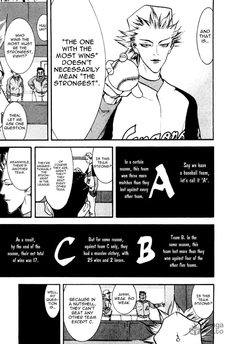 Read One Outs chapter 52 image 11 on Lezhin