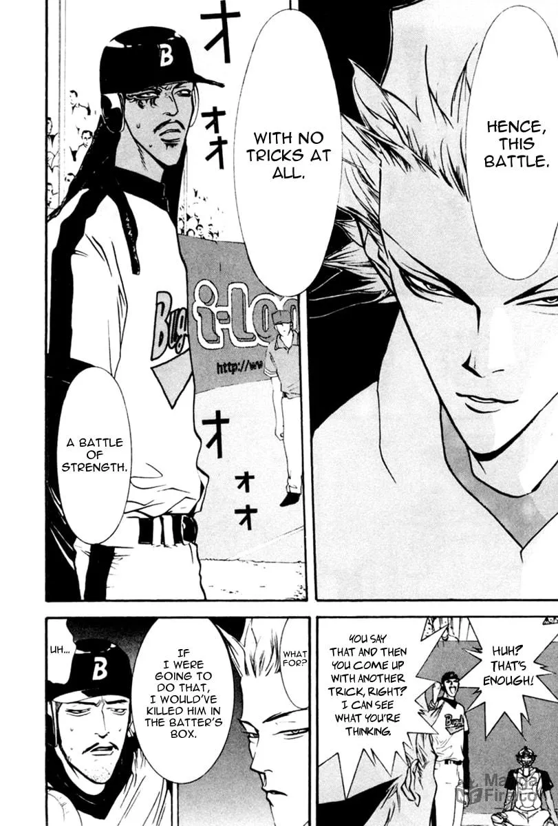 Read One Outs chapter 52 image 14 on Lezhin