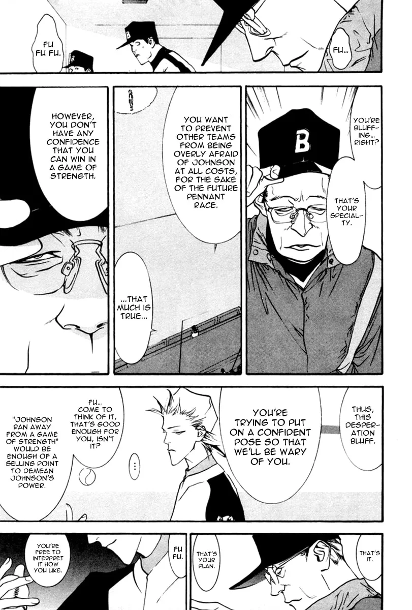 Read One Outs chapter 52 image 15 on Lezhin